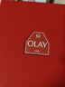 玉蘭油（OLAY）大紅瓶水乳液保濕抗皺緊致抗衰老護膚品套裝七夕情人節(jié)禮物送女友 曬單實拍圖