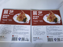 展藝 油炸食品吸油紙100張漢堡薯條手抓餅煲湯濾油吸油去油紙烘焙用紙 曬單實(shí)拍圖