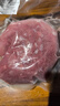 楮木香 黑豬小里脊肉整條 瘦肉燒烤食材無(wú)添加排酸構樹(shù)土豬肉 豬肉生鮮 黑豬小里脊4斤 曬單實(shí)拍圖