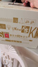 貝蒂斯（BETIS）【保真橄欖油】特級初榨橄欖油250ML*12 3L 西班牙原裝進(jìn)口 禮盒 曬單實拍圖