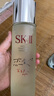 SK-II五月天神仙水精華230ml化妝品護(hù)膚品套裝禮盒水乳sk2生日禮物女 曬單實(shí)拍圖