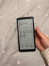 海信A9 墨水屏手機電紙書(shū)閱讀器 6.1英寸 300PPi 高刷新全網(wǎng)通4G手機 8GB+256GB 黑 曬單實(shí)拍圖
