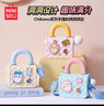 名創(chuàng)優(yōu)品（MINISO）chiikawa系列洞洞包可愛毛絨斜挎包收納包手提包化妝包 洞洞包（hachiware） 曬單實拍圖