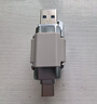 愛(ài)國者（aigo）1TB USB3.2 Type-C雙接口U盤(pán) M1粉 高速固態(tài)u盤(pán) 讀寫(xiě)同速1000MB/s 適用手機電腦平板 大容量?jì)?yōu)盤(pán) 曬單實(shí)拍圖