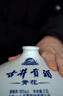 古井貢酒 青花大壇 濃香型白酒 50度 2.5L*1壇 壇裝 口糧酒 曬單實(shí)拍圖