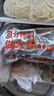 大希地法式煙熏培根200g*5袋 早餐三明治肉片 冷凍生鮮食品 燒烤食材 曬單實拍圖