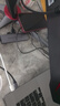 Tenda騰達(dá) U9 650M免驅(qū)版 USB無(wú)線網(wǎng)卡 臺(tái)式電腦WiFi接收器 5G雙頻 臺(tái)式機(jī)筆記本通用無(wú)限WiFi發(fā)射器 曬單實(shí)拍圖