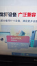 閃迪（SanDisk）512GB TF（MicroSD）內(nèi)存卡 A1 U1 C10 至尊高速移動(dòng)版存儲(chǔ)卡 讀速150MB/s 手機(jī)平板游戲機(jī)內(nèi)存卡 曬單實(shí)拍圖