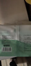 五羊（FIVERAMS）嬰兒抑菌洗衣皂200g×6包 肥皂寶寶洗衣皂 護(hù)手 含艾草精華 曬單實拍圖