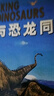 【新華書(shū)店正版】適用2025新版小學(xué)五年級上冊英語(yǔ)書(shū)課本教材教科書(shū)人教版PEP 小學(xué)5五年級上冊英語(yǔ)書(shū) 5五上英語(yǔ)三起點(diǎn)人民教育出版社 五年級上冊英語(yǔ)課本 曬單實(shí)拍圖
