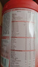 貝因美大國品牌愛加12-36月幼兒奶粉3段800g*6 免疫成長奶粉含乳鐵蛋白 曬單實拍圖