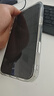 億色（ESR）適用iphone16promax鋼化膜蘋(píng)果16promax手機膜無(wú)黑邊16pm無(wú)塵倉秒貼膜高清防摔防塵抗指紋保護膜 曬單實(shí)拍圖