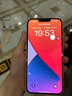 Apple 蘋(píng)果 iPhone 14 Plus(A2888) 二手手機國行優(yōu)惠券補貼 星光色 128G 曬單實(shí)拍圖