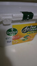 滴露（Dettol）洗衣凝珠四合一日光清橙12g*50顆4腔洗衣液凝珠洗衣珠衣物消毒液 曬單實拍圖