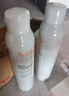 雅漾（Avene）舒泉調(diào)理噴霧150ML 定妝補水保濕 爽膚水化妝水 護膚中噴禮物 曬單實拍圖