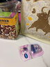 京東京造 X 京東PLUS會(huì )員聯(lián)名款混合堅果1.1kg 每日堅果開(kāi)心果零食送禮 曬單實(shí)拍圖