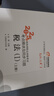 【新書上市】 東奧2025年注冊稅務(wù)師考試教材輔導(dǎo)書題庫考點(diǎn)精講及同步習(xí)題稅法1稅法2涉稅法律涉稅實(shí)務(wù)財(cái)務(wù)與會計(jì)輕松過關(guān)1 【5科組合】 【輕松過關(guān)1】 曬單實(shí)拍圖