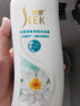 舒蕾蠶絲水蓮洗沐套裝洗發(fā)水沐浴露600g*2順滑去屑 男女士洗頭膏 曬單實(shí)拍圖