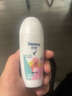 舒耐loppy聯(lián)名款女士爽身無(wú)香走珠液凈純舒爽50g長(zhǎng)效干爽新老包裝隨機(jī) 曬單實(shí)拍圖