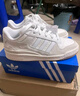 阿迪達斯 （adidas）三葉草 七夕禮物男女 FORUM LOW CL 休閑鞋 ID6858 41 曬單實(shí)拍圖