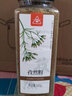 川珍純孜然粉500g瓶裝【新疆】 孜然粒磨碎燒烤調(diào)料羊肉串烤肉蘸撒料 曬單實拍圖
