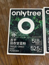 only tree純凍干羽衣甘藍粉青汁果蔬菜膳食纖維早餐沖飲代餐粉3g*60條 曬單實(shí)拍圖