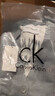 Calvin KleinJeans25秋季新款男士休閑學(xué)院ck字母提花紐扣V領(lǐng)針織開(kāi)衫4RD389G P7E-英雄灰 L 曬單實(shí)拍圖