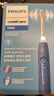 飛利浦（PHILIPS）【肖戰推薦】電動(dòng)牙刷鉆石3系 中秋禮品 生日禮物 送男生女友 微泡水流HX5181/02星云藍 國家補貼 曬單實(shí)拍圖
