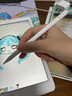 MOYIEAKAN 蘋(píng)果ipad2017電容筆mini4/3觸控筆air2平板a1822繪畫(huà)手寫(xiě)筆 適用于華為Matepad安卓通用觸屏筆 旗艦升級(jí)【流暢不斷觸｜強(qiáng)勁續(xù)航】 曬單實(shí)拍圖