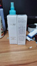 玉蘭油（OLAY）全新水光小白瓶75ml美白精華液抗糖提亮去黃補水護膚品生日禮物 曬單實(shí)拍圖