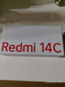 小米 Redmi 14C 國家補(bǔ)貼 6.88英寸護(hù)眼大屏 120Hz高刷 150%大揚(yáng)聲器 6GB+128GB 冰川銀 曬單實(shí)拍圖
