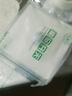 麥舒特德國品質(zhì)感應開(kāi)關(guān)220v延時(shí)器86型樓道樓梯智能光控開(kāi)關(guān)面板 雅白-聲光控+人體感應(二線(xiàn)升級款) 曬單實(shí)拍圖