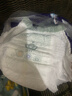 leby金眠拉拉褲XXXL碼50片【16-18kg】嬰兒超薄干爽尿不濕透氣防漏 曬單實(shí)拍圖