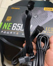 安鈦克Antec NE750 金牌全模組/壽命更持久/支持風(fēng)扇啟停/雙8pin電腦主機電源750W/扁線(xiàn)/80PLUS金牌 曬單實(shí)拍圖