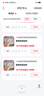 八珍糕茯苓糕堅果核桃杏仁紫薯花生紅棗糯米糕獨立包裝休閑零食 八珍糕10包【原味+小米藜麥】 曬單實拍圖
