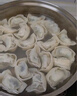 灣仔碼頭上湯小云吞鮮美豬肉600g75只餛飩早餐夜宵速食冷凍混沌 曬單實(shí)拍圖