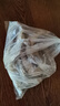 鯨口大開(kāi)【青島蝦】超大蝦新鮮大蝦冷凍鮮活青島大蝦批發(fā)整箱基圍蝦青蝦 15-17厘米鮮蝦速凍 3斤(凈重) 曬單實(shí)拍圖