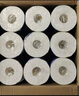 維達(dá)（Vinda）有芯卷紙 藍(lán)色經(jīng)典4層160克*27卷 厚韌耐用 衛(wèi)生紙卷筒紙紙巾整箱 曬單實拍圖