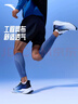 安踏毒刺6丨運動(dòng)鞋男鞋緩震回彈專(zhuān)業(yè)跑步鞋子男耐磨中考體考訓練鞋男 【毒刺6】沙?；?信號藍/黑-4 43 曬單實(shí)拍圖