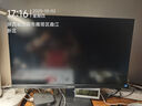 飛利浦（PHILIPS）27英寸 4K顯示器 IPS Type-C65W 內置音箱 低藍光 旋轉升降 PBP分屏 辦公電腦顯示屏 27B1U3900L 曬單實(shí)拍圖