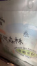 佳嬰氧氣森林拉拉褲XXL碼68片（12-16KG)全包臀嬰兒尿不濕親膚成長(cháng)褲 曬單實(shí)拍圖