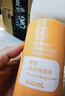 安利雅蜜潤膚露安利身體乳400ml官方正品持久留香皮膚干燥潤膚露 新款滋潤身體乳400ml（1瓶） 曬單實(shí)拍圖