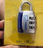 奧本卡通密碼掛鎖 健身房?jī)?chǔ)物柜門鎖學(xué)生宿舍柜鎖工具箱鎖017A藍(lán)色 曬單實(shí)拍圖