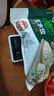 必品閣（bibigo）菌菇三鮮水餃 1200g 約48只 早餐夜宵 生鮮速食餃子 速凍食品 曬單實(shí)拍圖