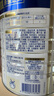 美素佳兒（Friso）皇家幼兒配方奶粉3段（1-3歲幼兒適用）800g*3 乳鐵蛋白 (新國標) 曬單實拍圖