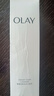 玉蘭油（OLAY）抗糖小白瓶美白水乳精華液套裝禮盒護(hù)膚品補(bǔ)水保濕提亮膚色潔面乳 氨基酸表活凈透潔面乳125g 曬單實(shí)拍圖