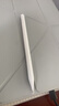 吉瑪仕電容筆適用于蘋(píng)果pencil觸控筆ipad pencil手寫(xiě)筆一代ipencil2代ipad air7iPad11平板觸屏筆防誤觸 專(zhuān)用Air6/24款Pro/iPad10 磁力吸附 曬單實(shí)拍圖