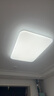 Yeelight易來(lái)led全光譜吸頂燈客廳臥室接入米家APP燈具靈犀3.0【包安裝】 曬單實(shí)拍圖