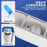 科固（KEGOO）蹲便器水箱沖便器大沖力 衛(wèi)生間廁所蹲坑蹲廁通用沖水箱K7001 曬單實拍圖