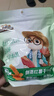 三只松鼠倒蒸紅薯干500g番薯蜜薯蜜餞果干代餐低脂零食小吃休閑食品 曬單實拍圖